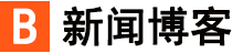 讯知